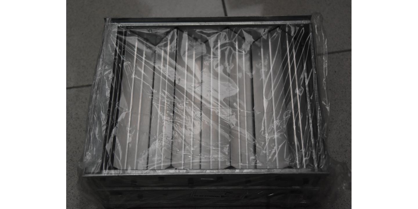 Air Grid Go 250X200mm